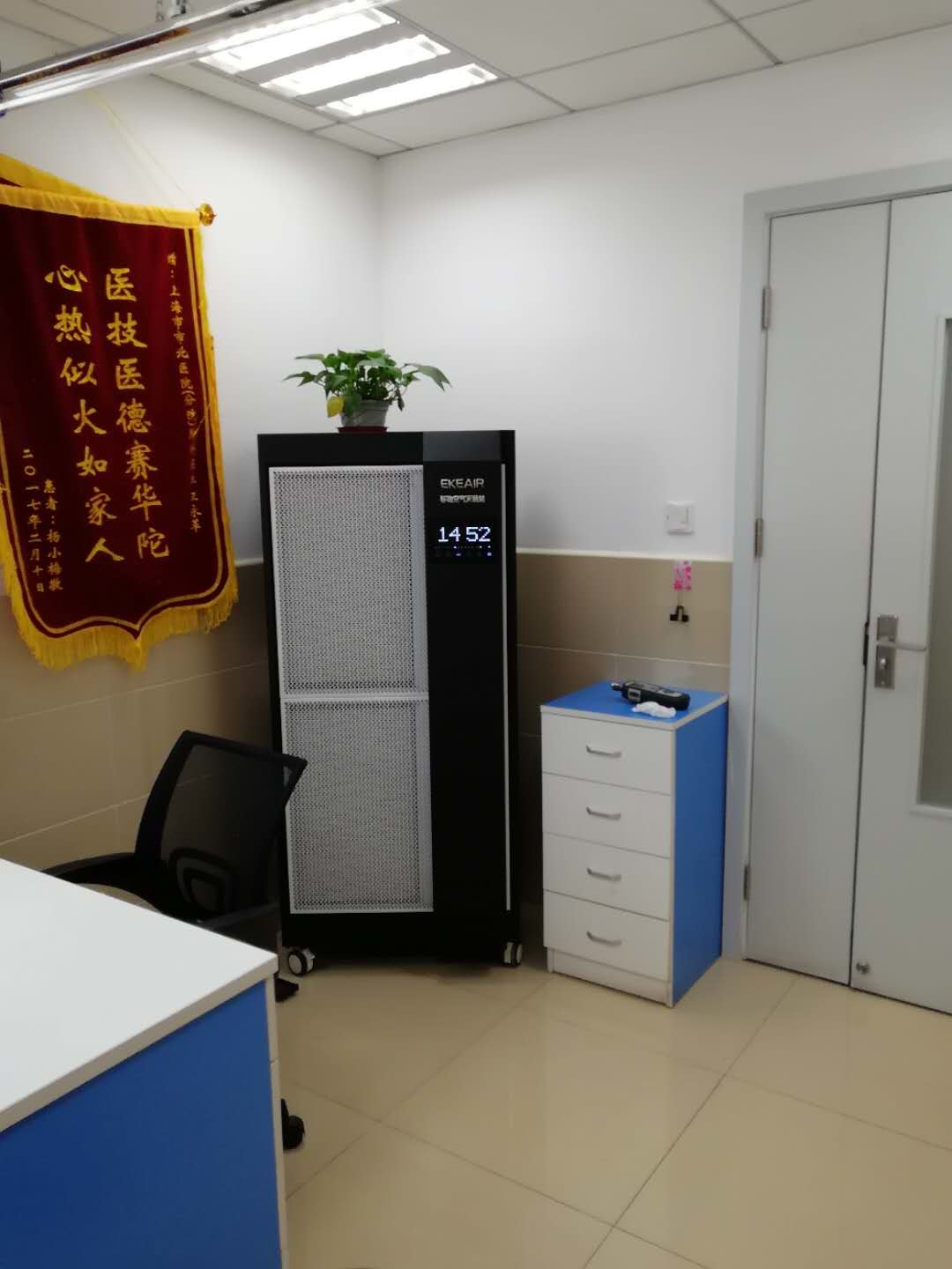 最新の会社の事例について 上海の肺の病院