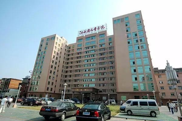 最新の会社の事例について 江西の地方の小児病院