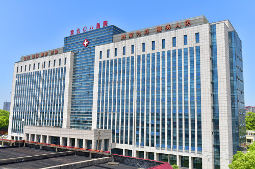 最新の会社の事例について 中国人PLA第908病院