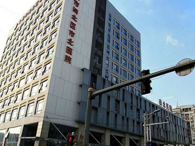 最新の会社の事例について 上海Shi Beiの病院