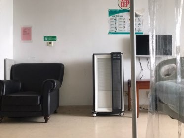 最新の会社の事例について 第6人々の上海交通大学の病院