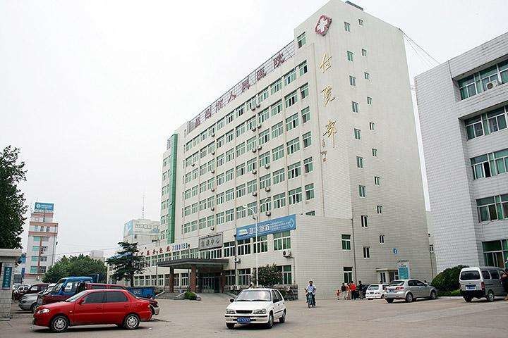 最新の会社の事例について Changyiの都市生活者の病院