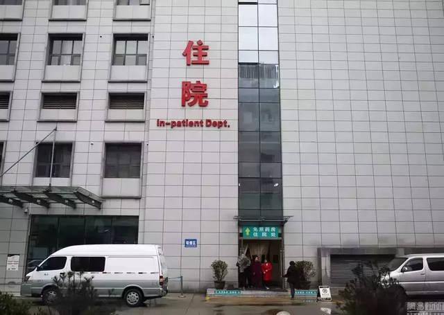 最新の会社の事例について トンコワン都市Daojiaoの病院